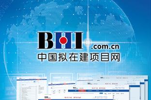 中国企业冠名❓阿罗领队：本月10日发布新队名，是一个外国企业冠名